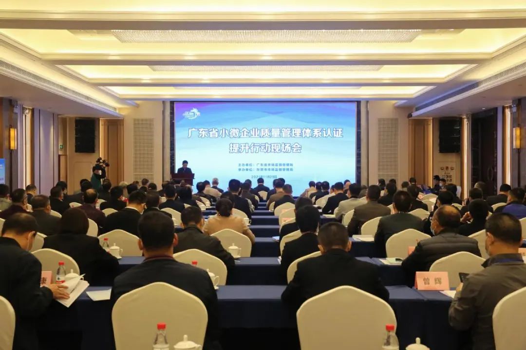 世界认可日，这些认证认可检验检测都跟你息息相关